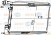 BEHR HELLA SERVICE 8MK 376 765-151 Radiator, engine cooling